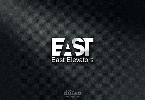 logo EAST | مستقل