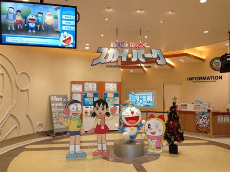 Mini Liew: Doraemon Theme Park