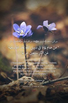 Hadith