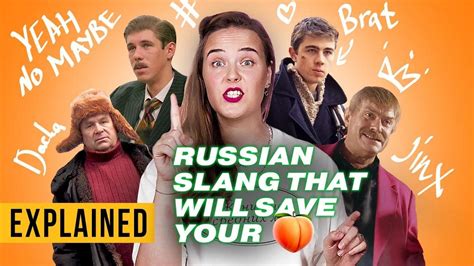 10 Russian phrases to help you blend in with Russians (Learn Russian)