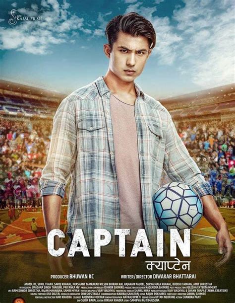 Anmol kc's CAPTAIN - Posters | Glamour Nepal