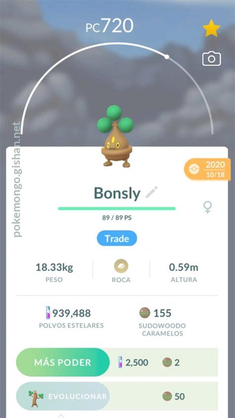 Bonsly - Pokemon Go