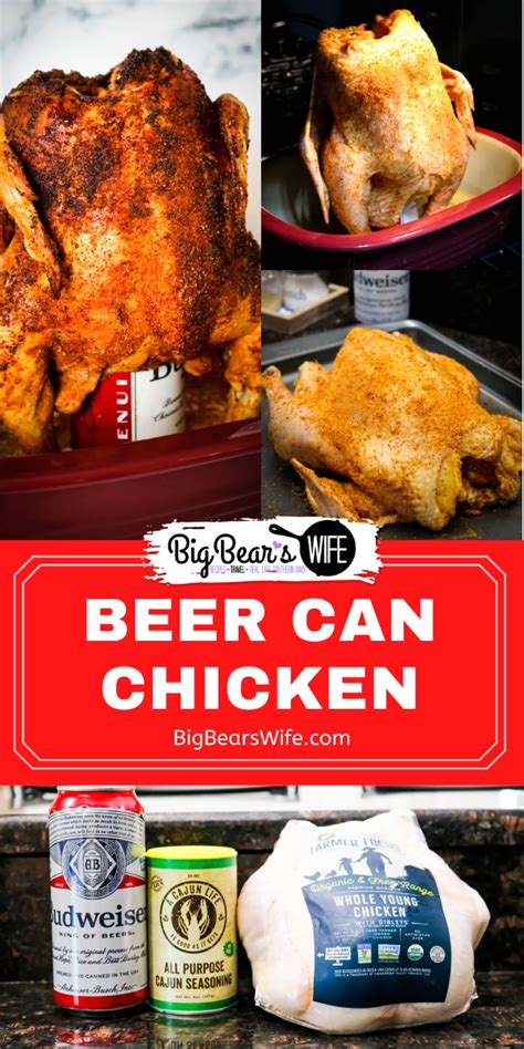 Oven Roasted Beer Can Chicken - Big Bear's Wife