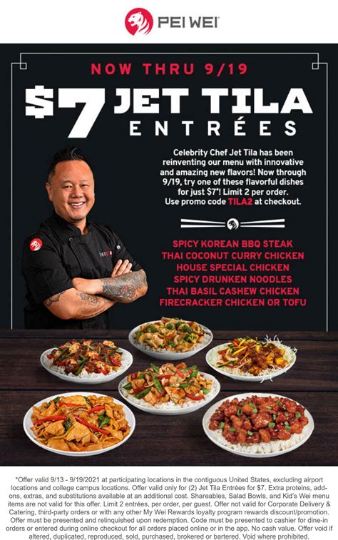 $7 Jet Tila entrees at Pei Wei #peiwei | The Coupons App®