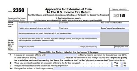 Income Tax Extension Form 2023 - Printable Forms Free Online