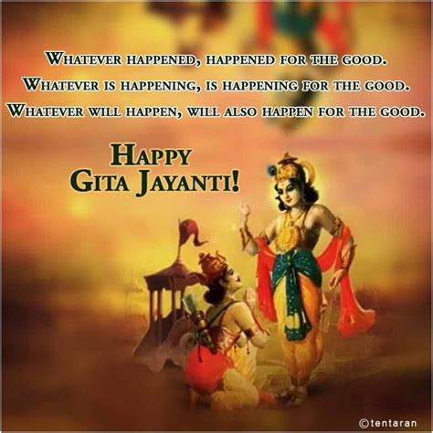 Happy Gita Jayanti quotes images wishes poster | Gita Jayanti 2022 ...