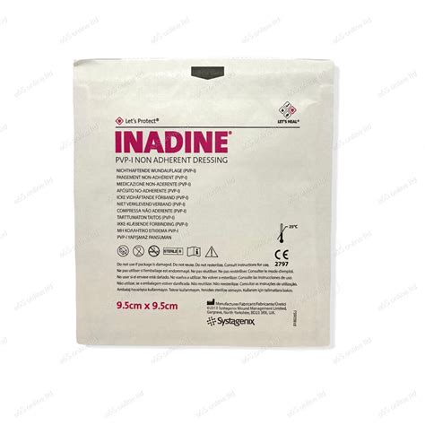 INADINE Iodine Non Adherent Dressings ALL SIZES Antimicrobial Wound ...