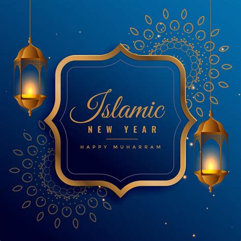 Islamic New Year Wallpaper Images 2019 For Muslims