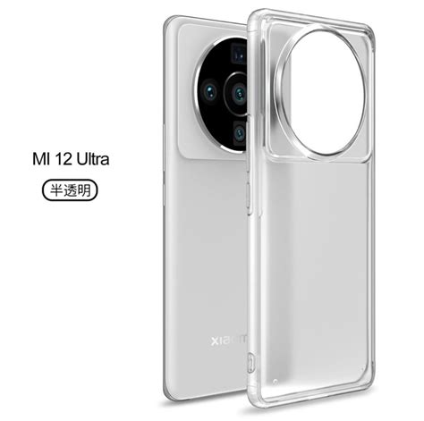 Xiaomi 12 Ultra: The flagship phone's rumored massive round camera hump is back in new renders ...