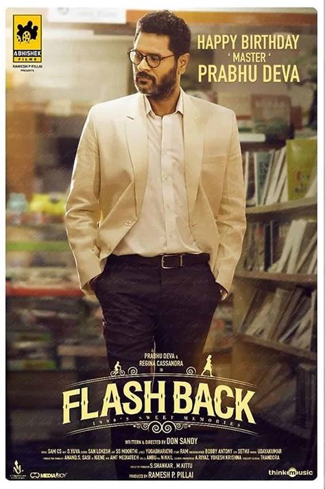 Flashback Movie (2024) Cast, Release Date, Story, Budget, Collection, Poster, Trailer, Review