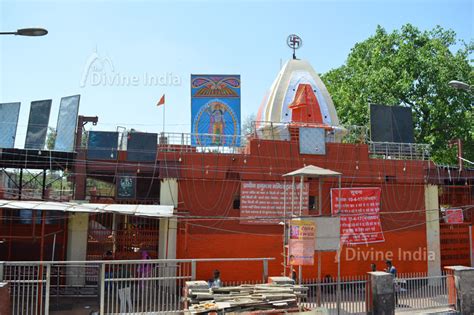 Marghat Hanuman Temple : Marghat Hanuman Temple Old Delhi - The Divine India