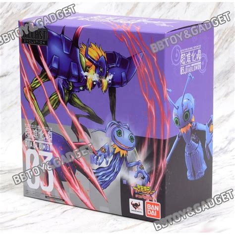 Digimon digivolving Diaboromon sprit 03 diecast evolution Original BANDAI Tamashii figure ...