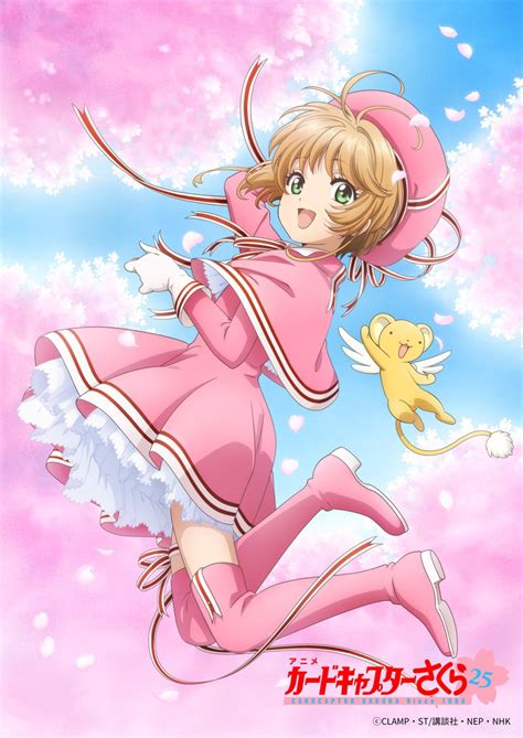 "Cardcaptor Sakura: Clear Card" anime sequel announced : r/anime