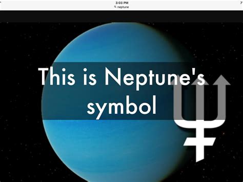 Neptune by Kimberly Gonzalez