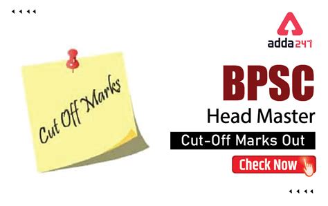 BPSC Head Master Cut Off Marks 2024, Check Merit List Here