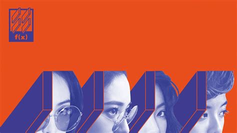 f(x): 4 Walls Album Review | Pitchfork