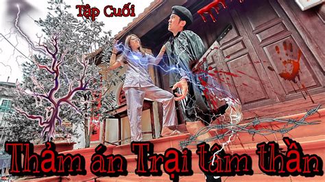 Hài : Sê Lốc Huy - THẢM ÁN TRẠI TÂM THẦN - TẬP CUỐI ( CƯỜI VỠ MỒM ) #Shorts - YouTube