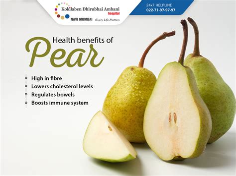 Health benefits of pear