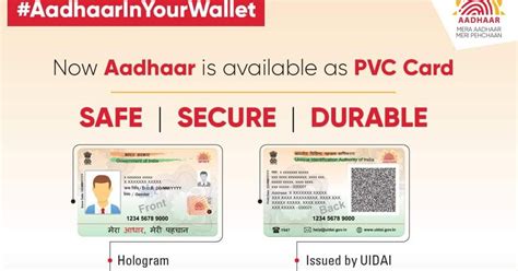 PVC Aadhaar card order online: How to get Aadhaar PVC card online ...