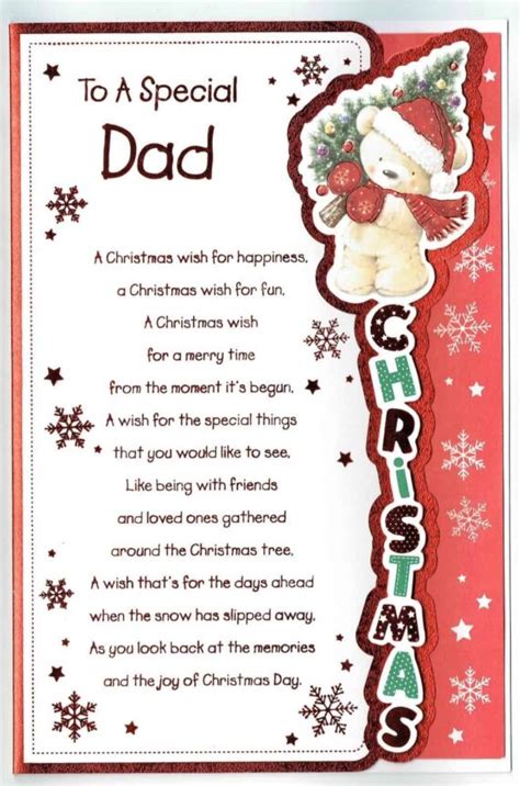 Dad Christmas Card With Sentiment Verse - With Love Gifts & Cards