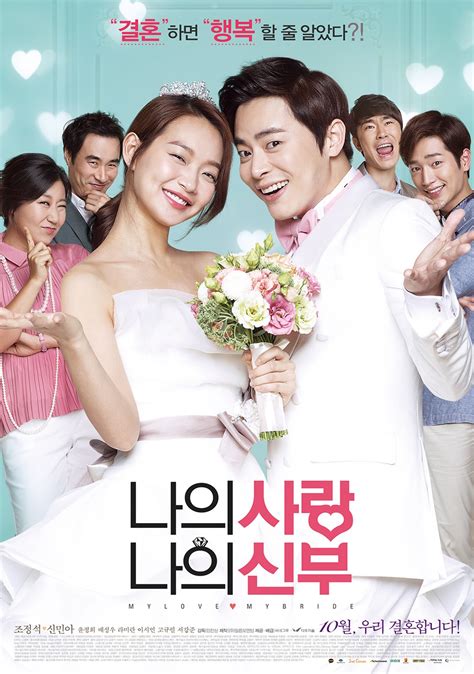 15 Film Korea komedi romantis terbaik ini layak ditonton ulang