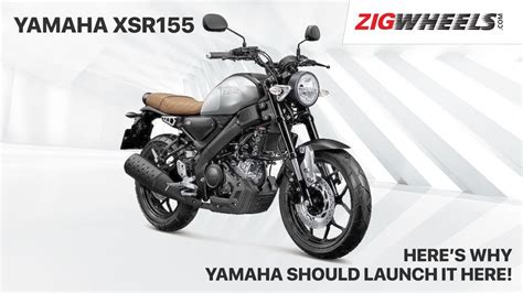 Bikes We’d Like To See In India - 🏍️ Yamaha XSR155 | ₹ Price, Features, Engine & More ...