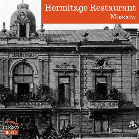 Hermitage Restaurant - CooksInfo