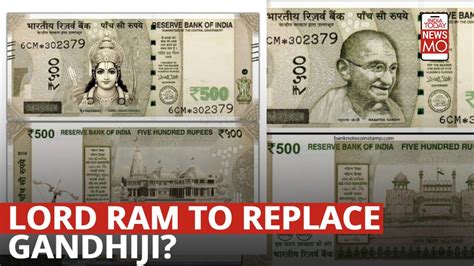 Ram Mandir: Lord Ram to replace Mahatma Gandhi on Rs 500 currency notes? Here's the truth ...