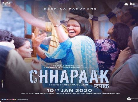 Chhapaak Movie Review | Cinematic Review