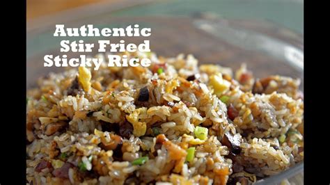 How to Make Cantonese Stir Fried Sticky Rice (生炒糯米饭) | Authentic ...