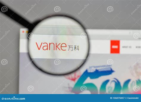 Milan, Italy - August 10, 2017: China Vanke Logo on the Website ...