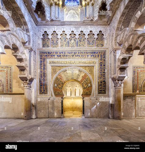 Cordoba Spain Great Mosque interior. Mihrab of the Mezquita de Stock Photo, Royalty Free Image ...