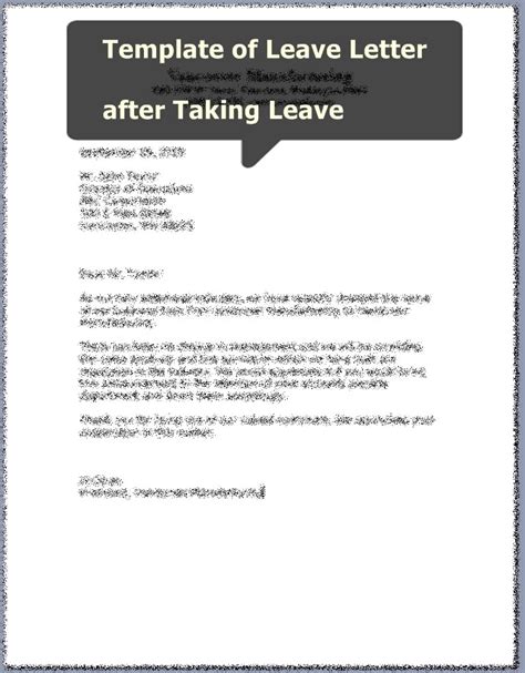 Template of Leave Letter after Taking Leave