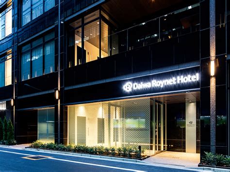 Daiwa Roynet Hotel Ginza - Tokyo - Great prices at HOTEL INFO