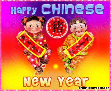Happy Chinese New Year 2012 (Images.GIF)