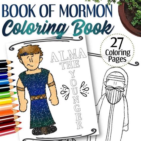 Book of Mormon Coloring Pages 27 Pages INSTANT DOWNLOAD | Etsy Lds Coloring Pages, Coloring ...