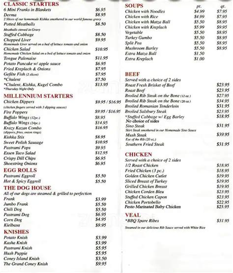 Essen New York Deli Menu, Menu for Essen New York Deli, Midwood, New ...