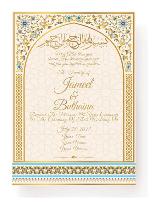 Muslim Wedding Invitation Templates