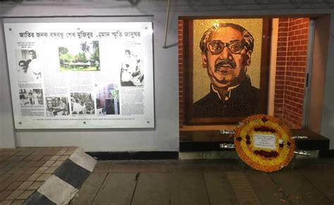 Bangabandhu Sheikh Mujibur Rahman Biography and Quotes – Pro Bangladeshi