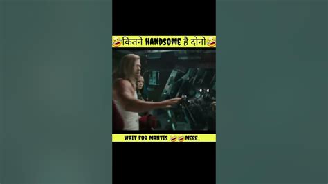 🤣🤣Best duo THOR and KORG funny 😎😎moments scene in hindi#𝐓𝐡𝐨𝐫𝐥𝐨𝐯𝐞𝐚𝐧𝐝𝐭𝐡𝐮𝐧𝐝𝐞𝐫#𝐢𝐫𝐨𝐧𝐦𝐚𝐧𝐤𝐚𝐩𝐚𝐧𝐤𝐡𝐚 - YouTube