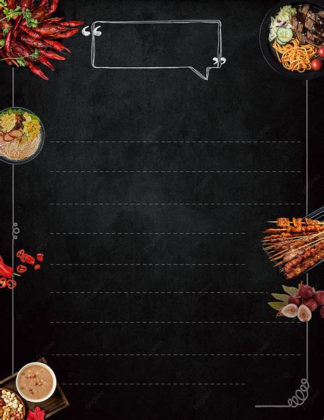 Simple Black Gourmet Menu Background