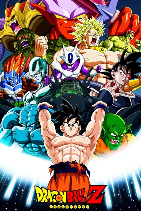 Dragon Ball Z Movie Villain Poster (Broly Cooler Bojack Janemba Lord Slug) - NEW | eBay