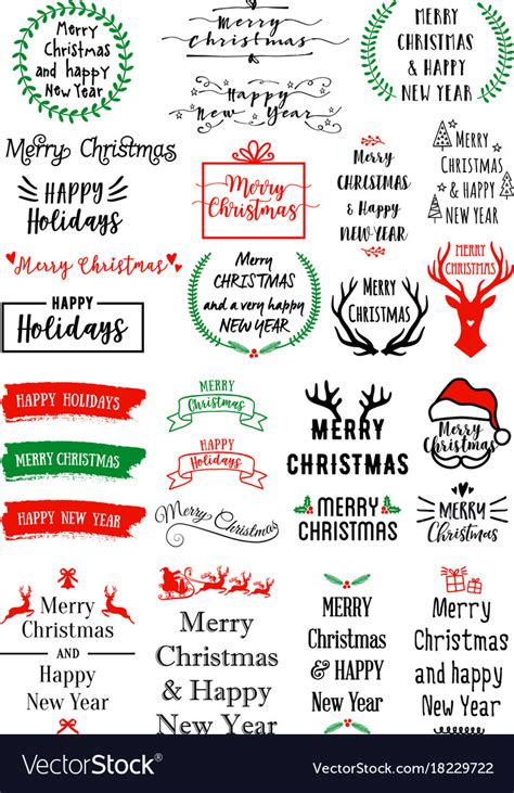 Christmas text overlays set text Royalty Free Vector Image