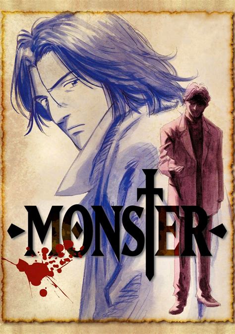 Monster (naoki Urasawa) Lautaro Ferreyra | ubicaciondepersonas.cdmx.gob.mx