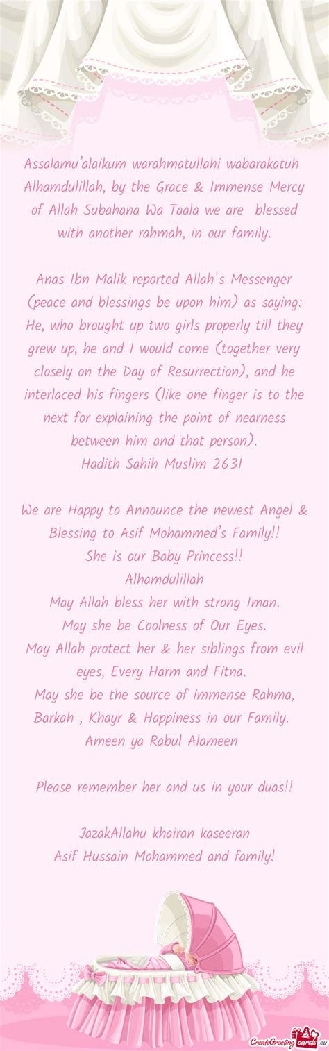 Anas Ibn Malik reported Allah's Messenger (peace and blessings be upon him) as saying: - Free cards