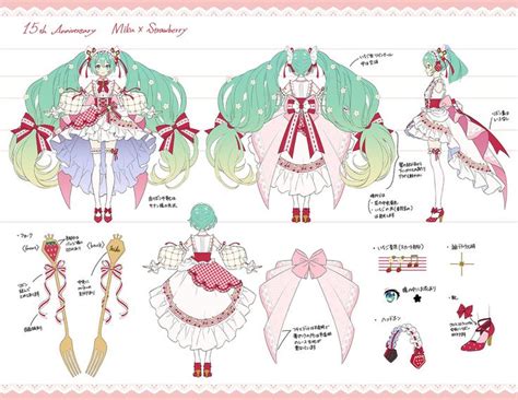 Strawberry Miku Drawing | Hatsune Miku Outfits