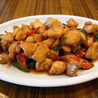 Chinese Spicy Chicken Recipe