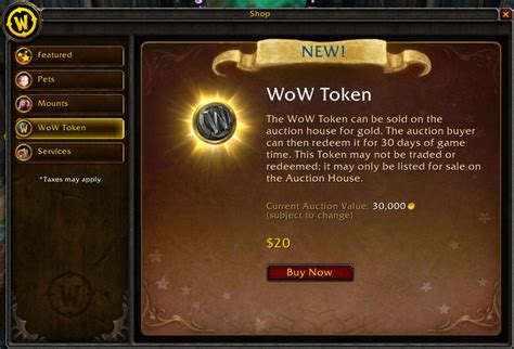 WoW Tokens Coming to Americas Region April 7 | Warlords of Draenor ...