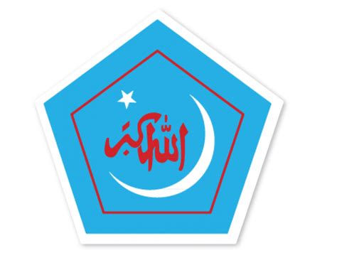 Bangladesh Islami Chhatrashibir