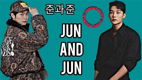 "Jun and Jun / 준과 준" an upcoming Korean bl drama.... - YouTube